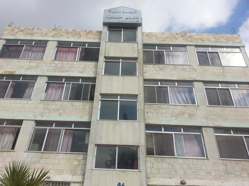 Aljazeera Hotel Apartments Amman Exterior foto